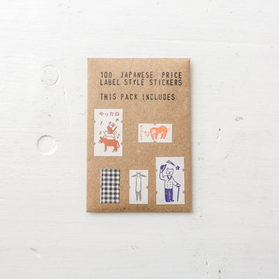 100 Japanese Price Label Style Seal Stickers