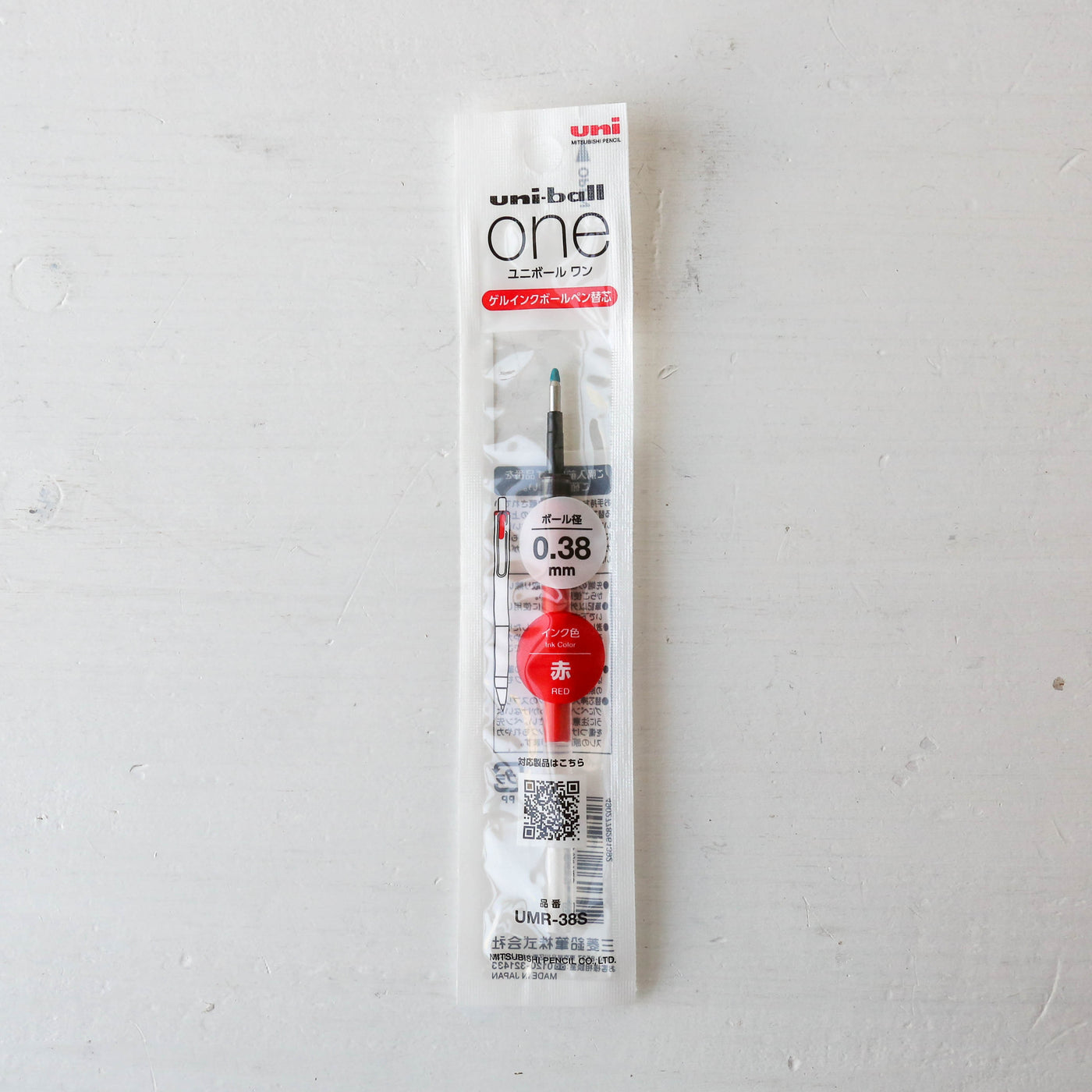 Uni-ball ONE P Compact Gel Pen