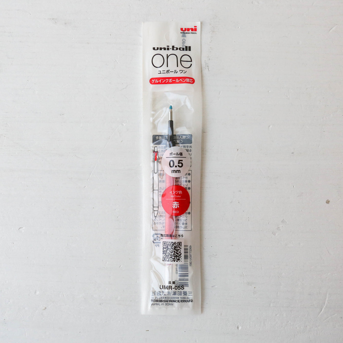 Uni-ball ONE P Compact Gel Pen
