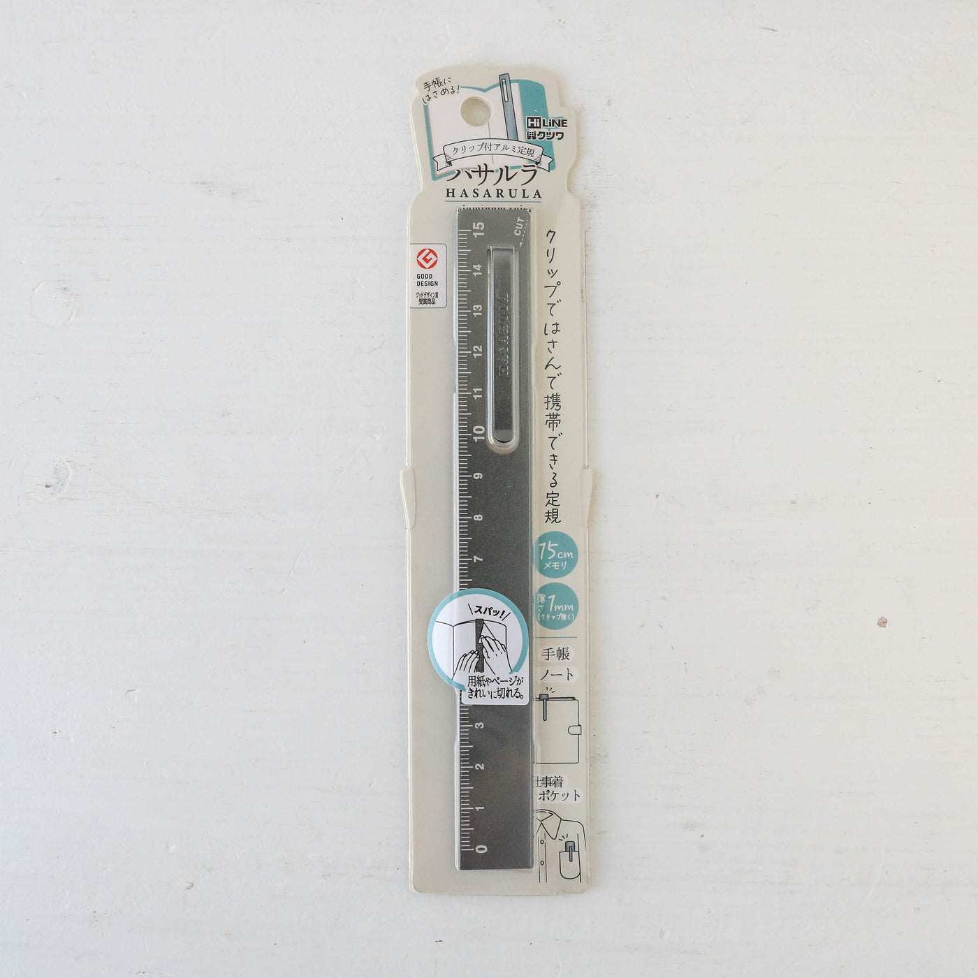 Aluminium Ruler with Clip