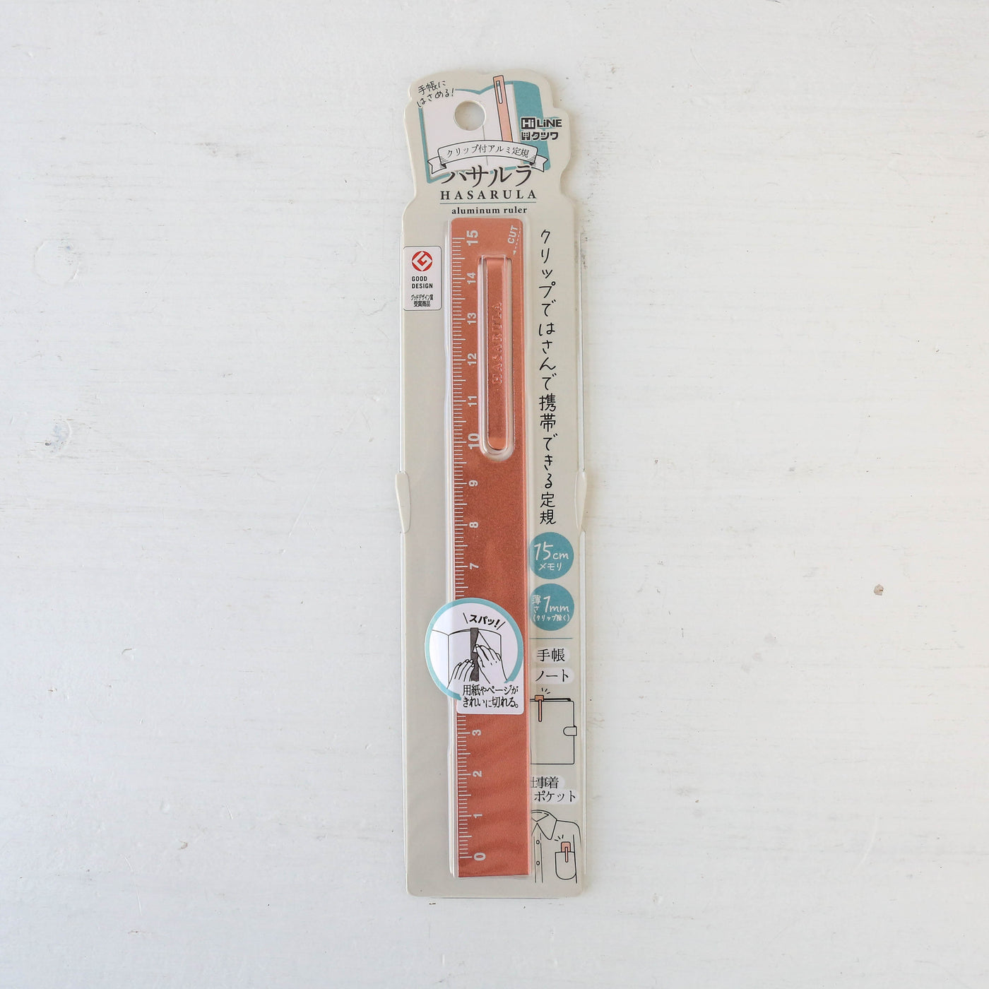 Aluminium Ruler with Clip