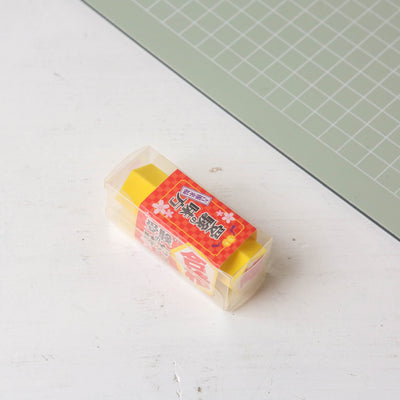 Seed Lucky Exam Eraser