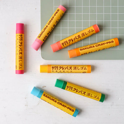 Sakura CRAY-PAS Eraser