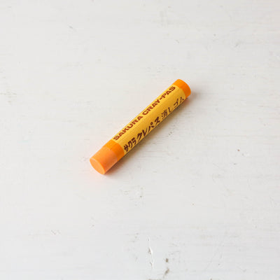 Sakura CRAY-PAS Eraser