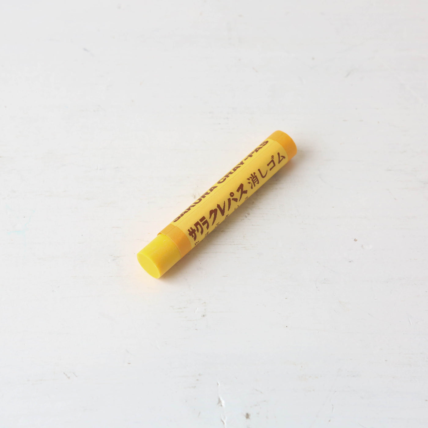 Sakura CRAY-PAS Eraser
