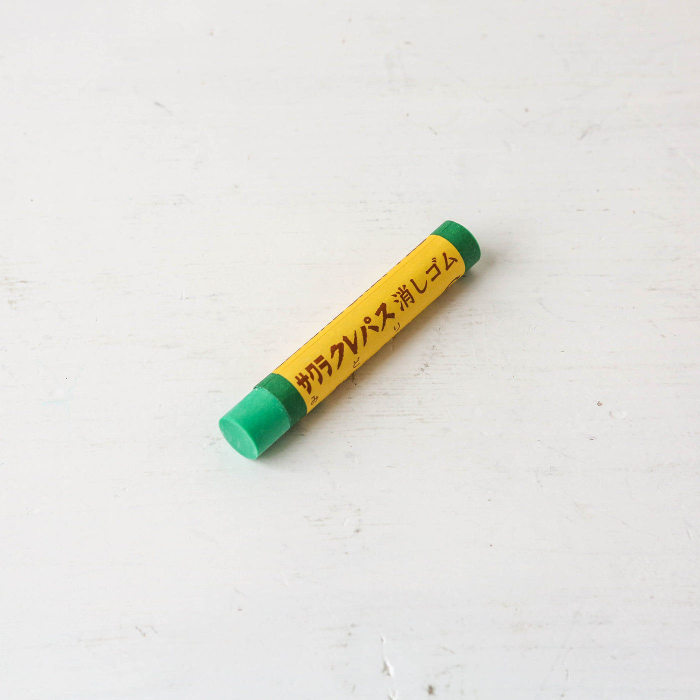Sakura CRAY-PAS Eraser