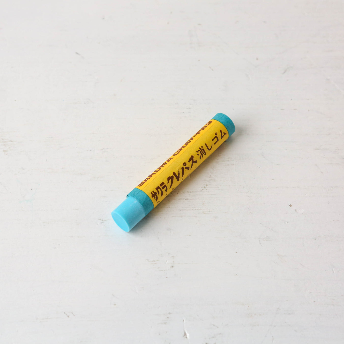 Sakura CRAY-PAS Eraser