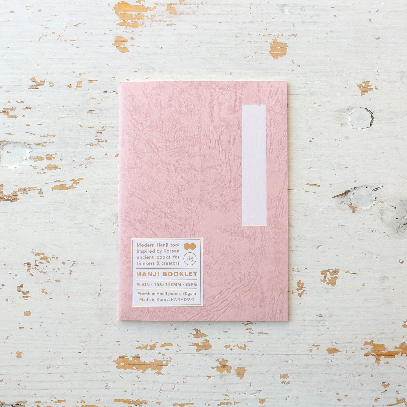 SALE Hanji A6 Booklet