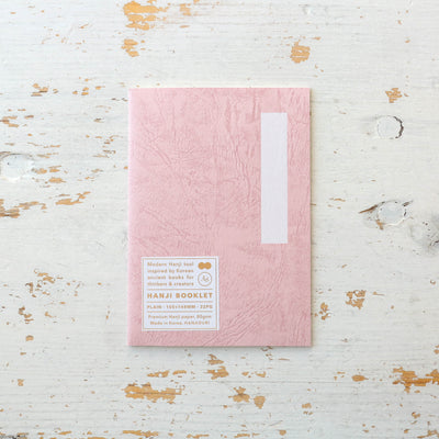 SALE Hanji A6 Booklet