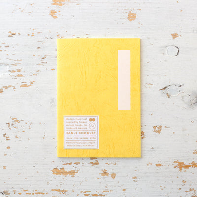 SALE Hanji A6 Booklet