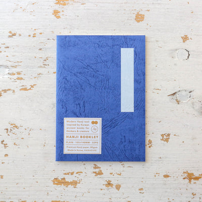 SALE Hanji A6 Booklet