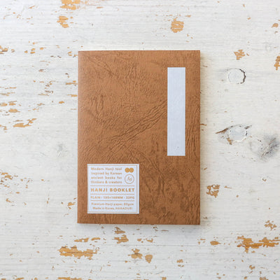 SALE Hanji A6 Booklet