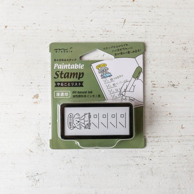 Pre-inked Paintable Stamp by Midori - Half Size