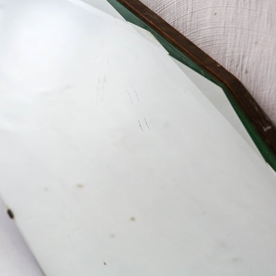 Vintage Mirror - Design 10 - Oval with Faceted Edge