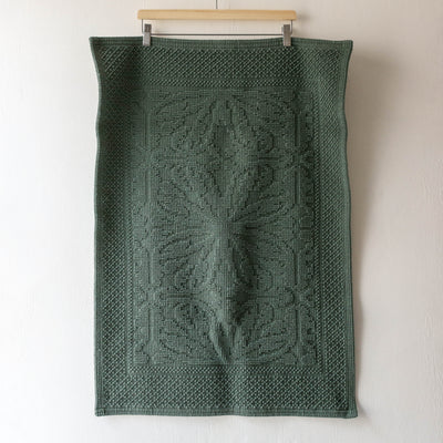 Woven Cotton Bath Mat - Pigeon