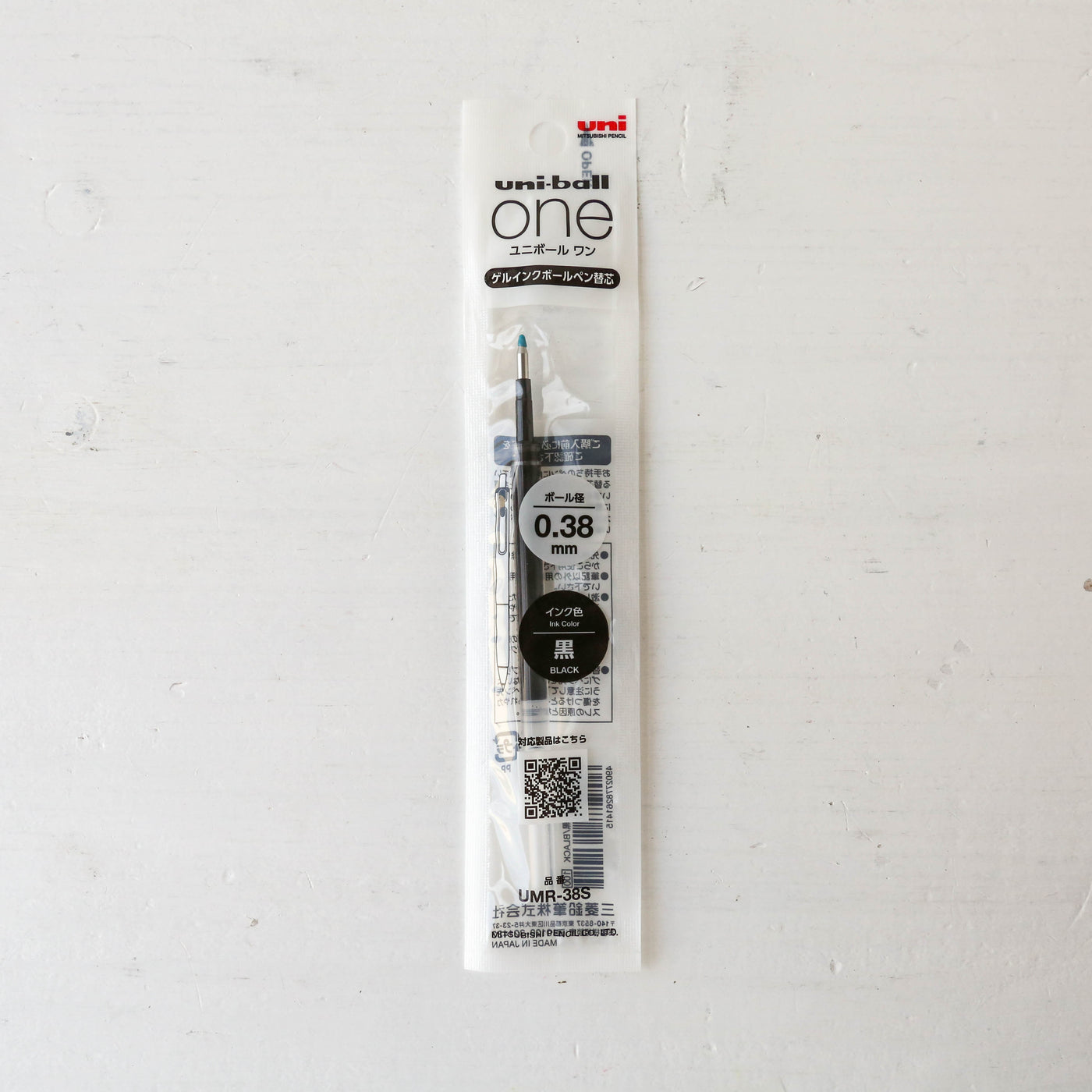 Uni-ball ONE P Compact Gel Pen