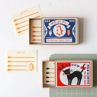 Furukawa Shiko Memo Notes Matchbox