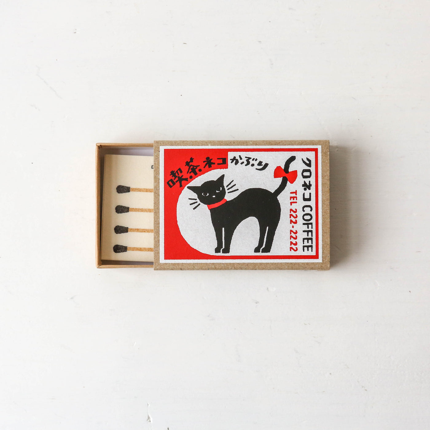 Furukawa Shiko Memo Notes Matchbox