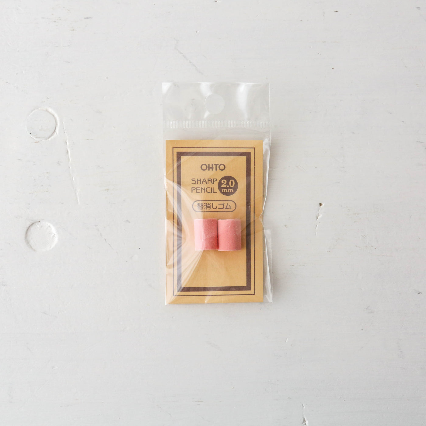 Ohto Sharp 2mm Pencil Eraser Refill - Pack of 2