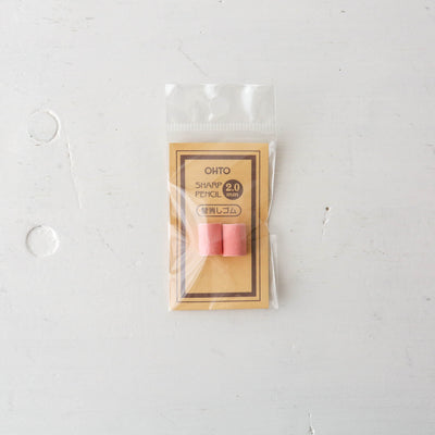 Ohto Sharp 2mm Pencil Eraser Refill - Pack of 2