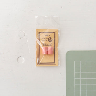 Ohto Sharp 2mm Pencil Eraser Refill - Pack of 2