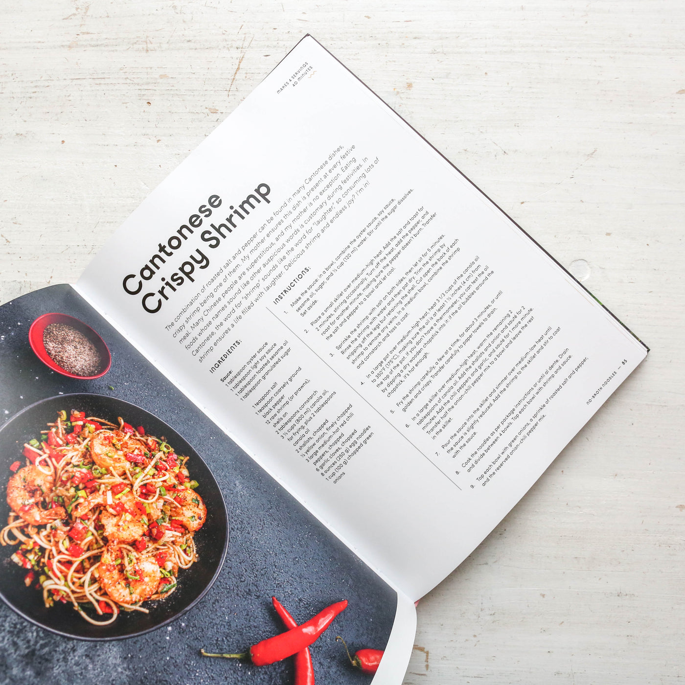 Slurp: Recipes to Elevate Your Noodles