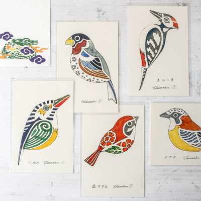 Shin Kogei Design Post Card