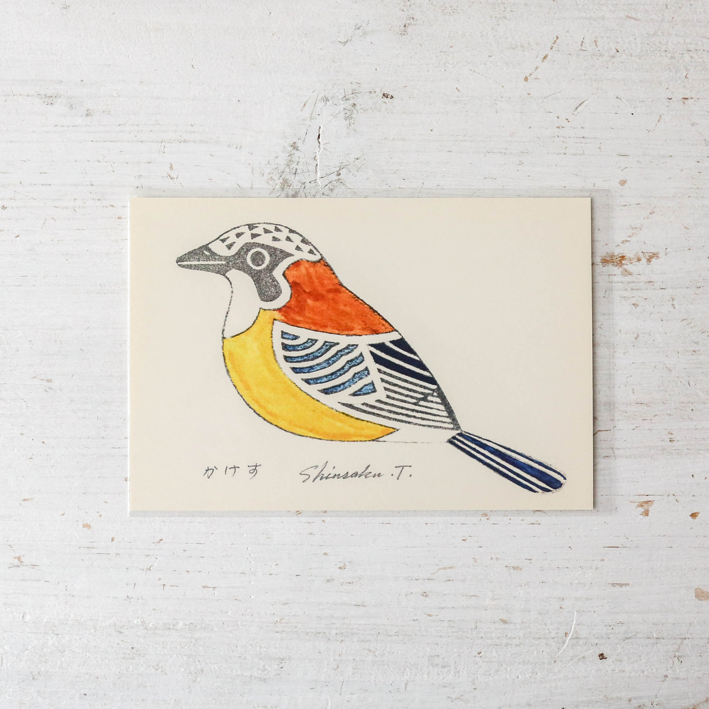 Shin Kogei Design Post Card