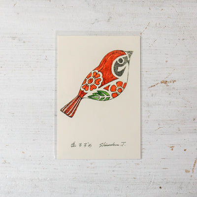 Shin Kogei Design Post Card