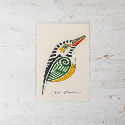 Shin Kogei Design Post Card