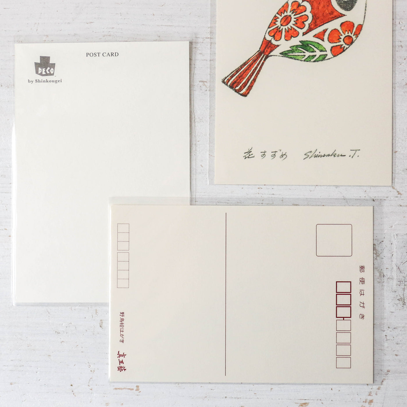 Shin Kogei Design Post Card