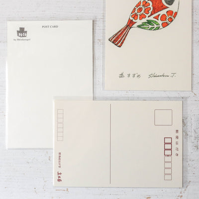 Shin Kogei Design Post Card