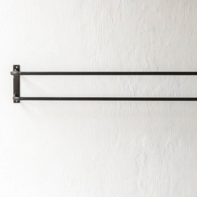 Brooklyn Towel Bar LOCAL PICK UP ONLY