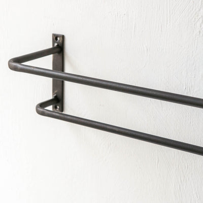 Brooklyn Towel Bar LOCAL PICK UP ONLY