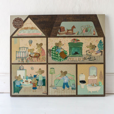 Maileg Mouse Hole Farmhouse Puzzle