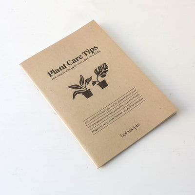 SOS Plant Kit