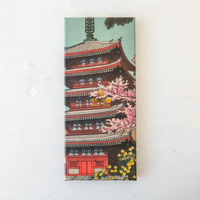 Chopstick Gift Set - Temple