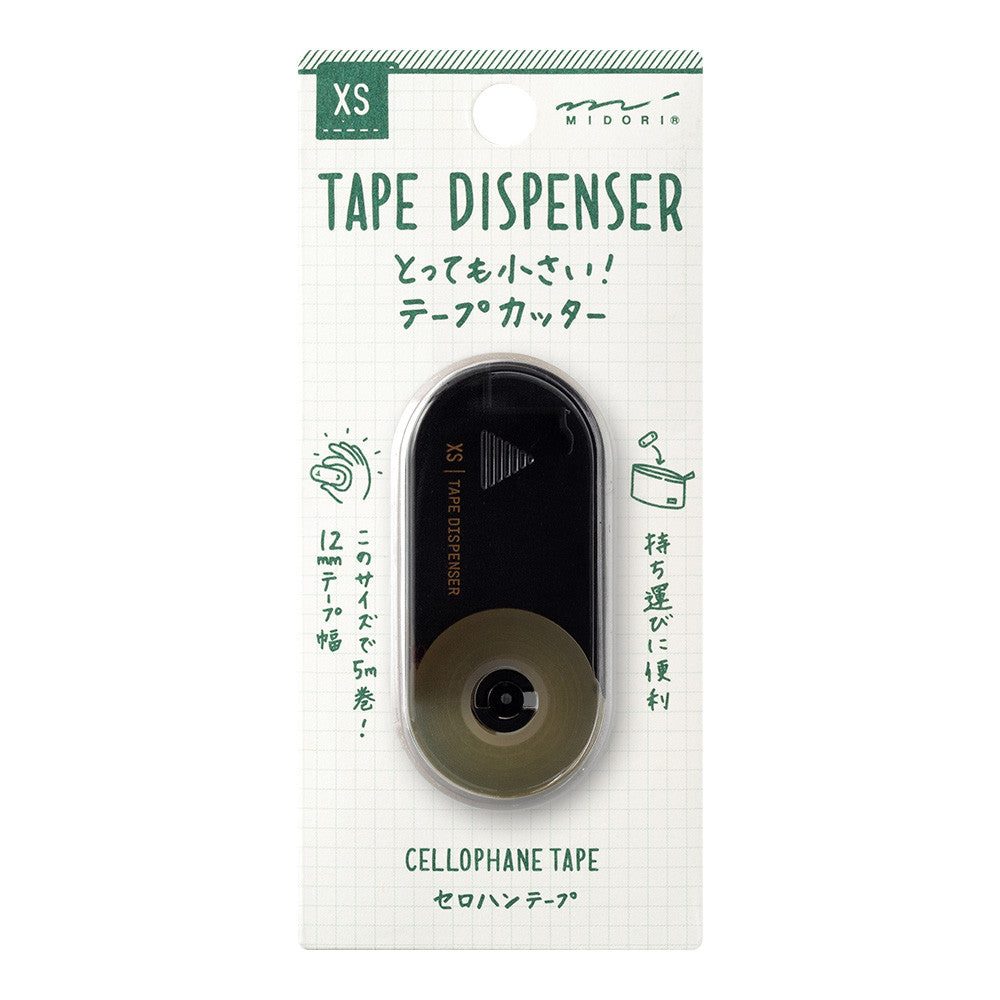 XS Tape Dispenser Midori - Black
