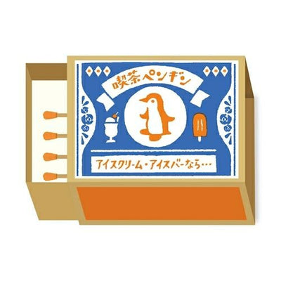 Furukawa Shiko Memo Notes Matchbox