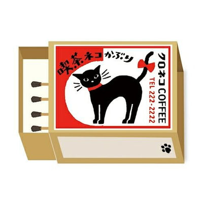 Furukawa Shiko Memo Notes Matchbox