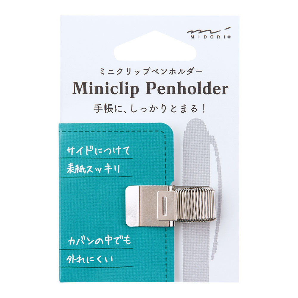 Midori Miniclip Pen Holder - Silver
