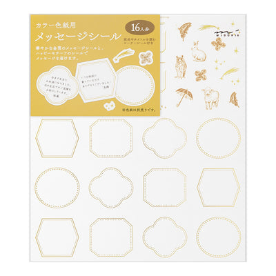 SALE Midori Message Card and Stickers