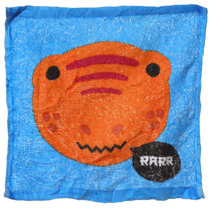 Expanding Face Towel