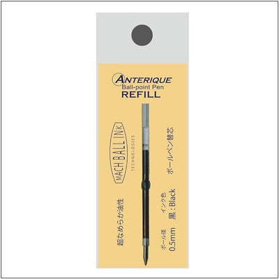 Anterique Mini Pocket Mach Ball Ink Pen