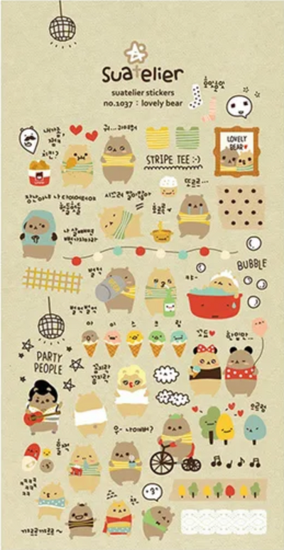Lovely Bear Stickers - 1037 By Suatelier