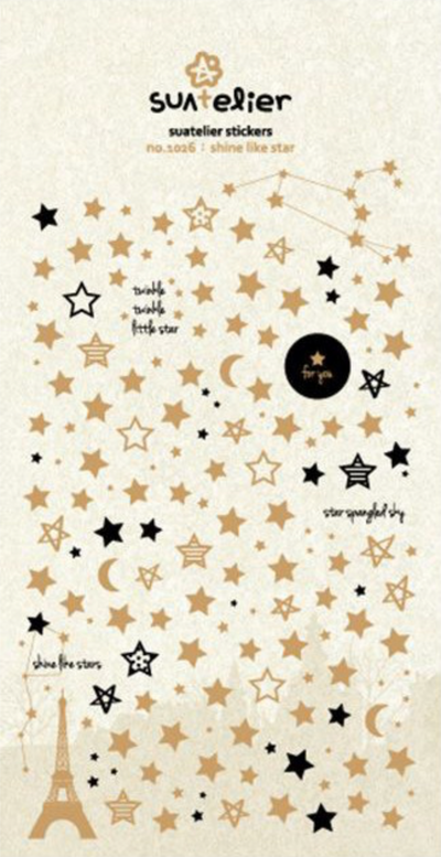 Shine like a Star Stickers - 1026 By Suatelier
