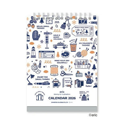 Eric Small Things 2026 Desk Calendar