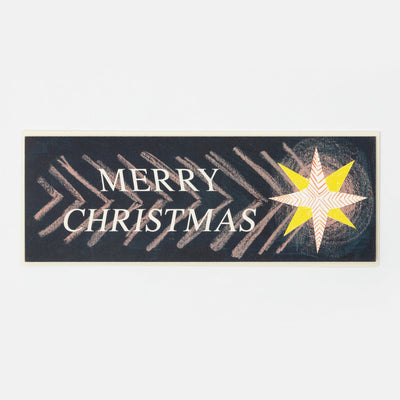 Christmas Shooting Star Card