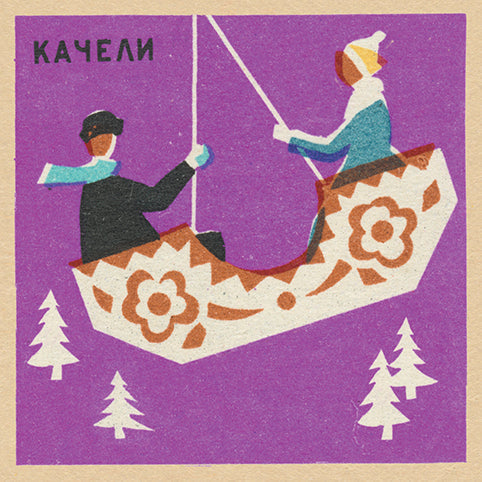 'Winter Swing' Vintage Matchbox Card Pack of 5