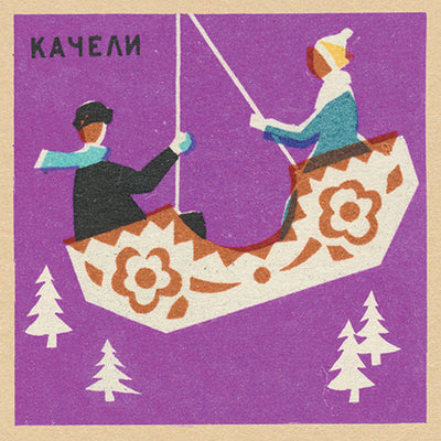 'Winter Swing' Vintage Matchbox Card Pack of 5